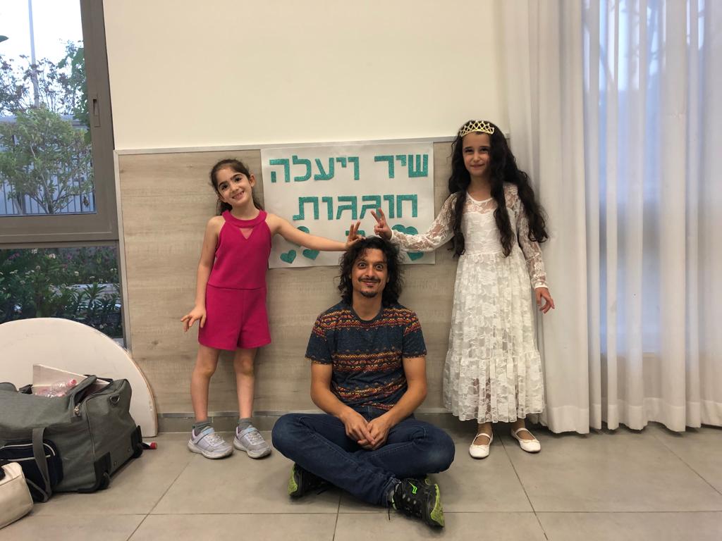 תמונה מהופעה של מורן קל - IMG 20191106 WA0001