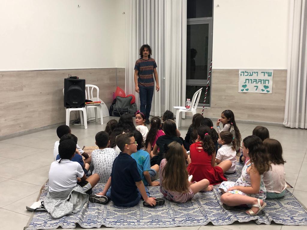 תמונה מהופעה של מורן קל - IMG 20191106 WA0003